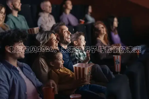 橘子影视官方版下载