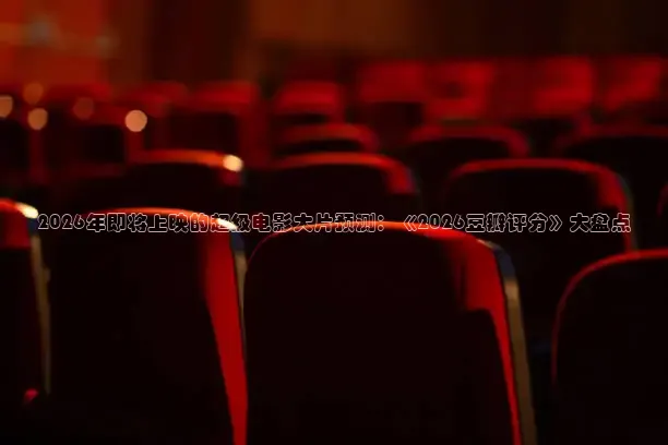 橘子视频下载
